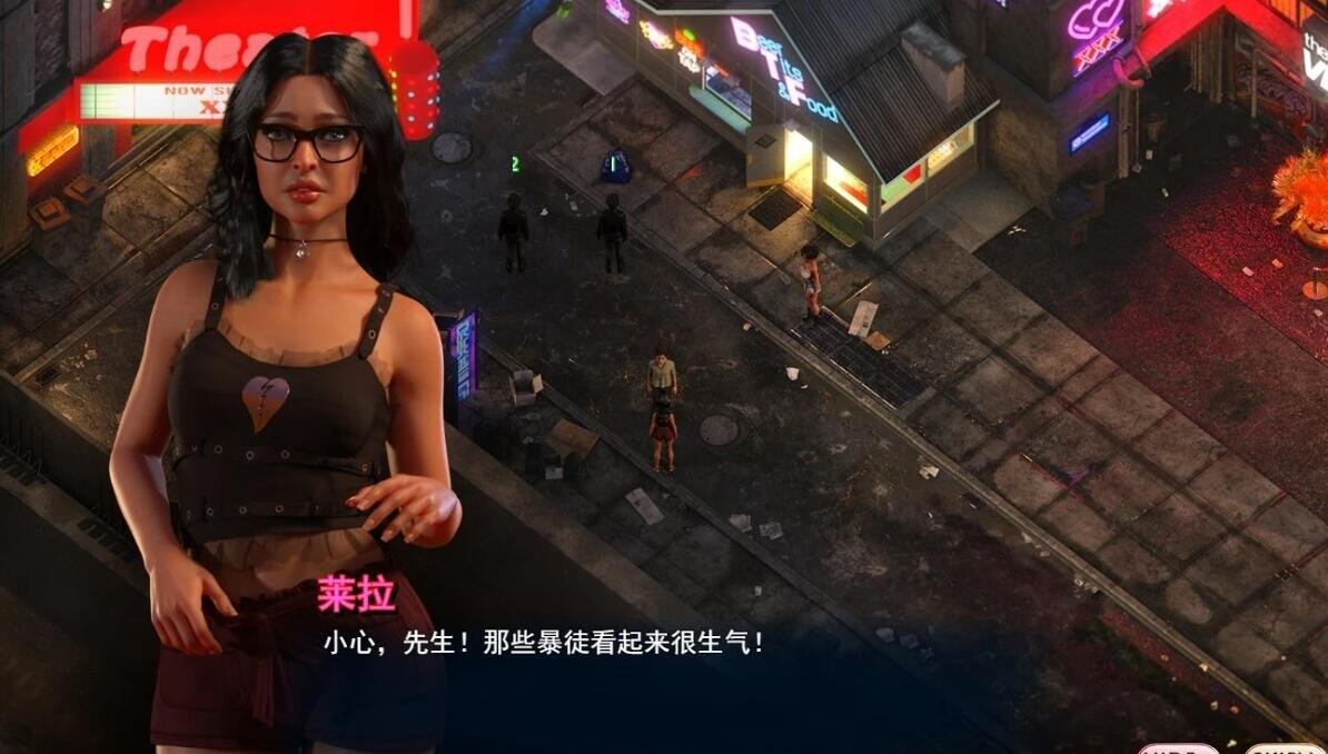 游戏画面3